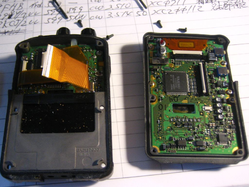 vx5 repair 2